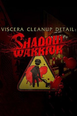 Viscera Cleanup Detail-Shadow Warrior
